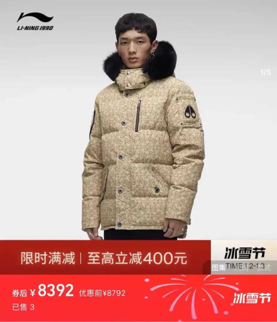 如何借助专业篮球教练提升个人声誉_2